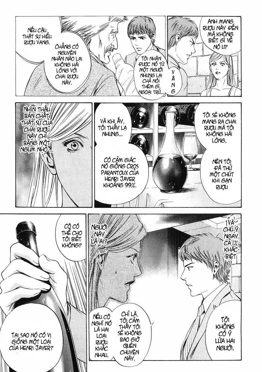 kami no shizuku chapter 10 14