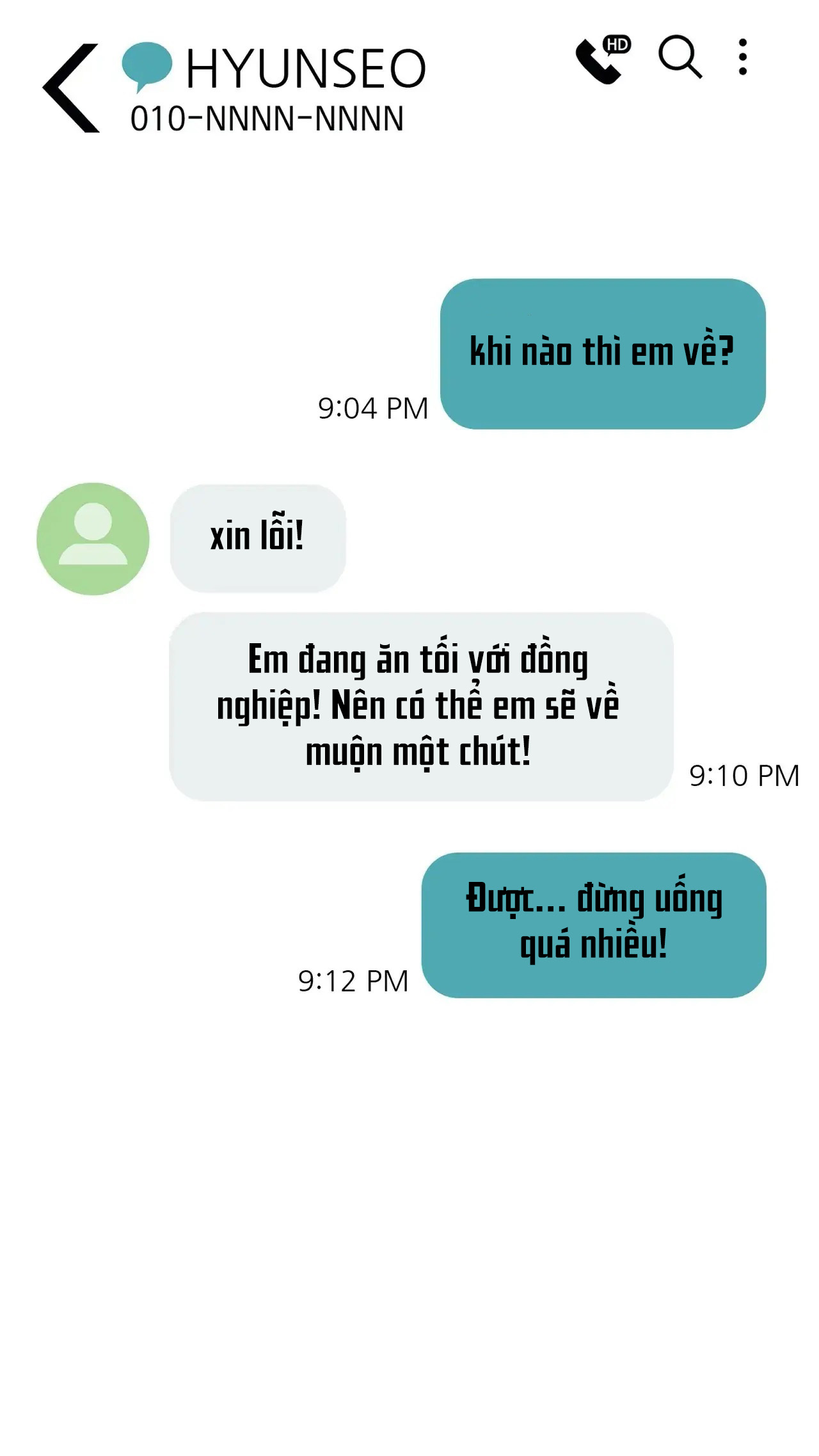 chăm sóc cậu nhóc ngực khủng chapter 13 12