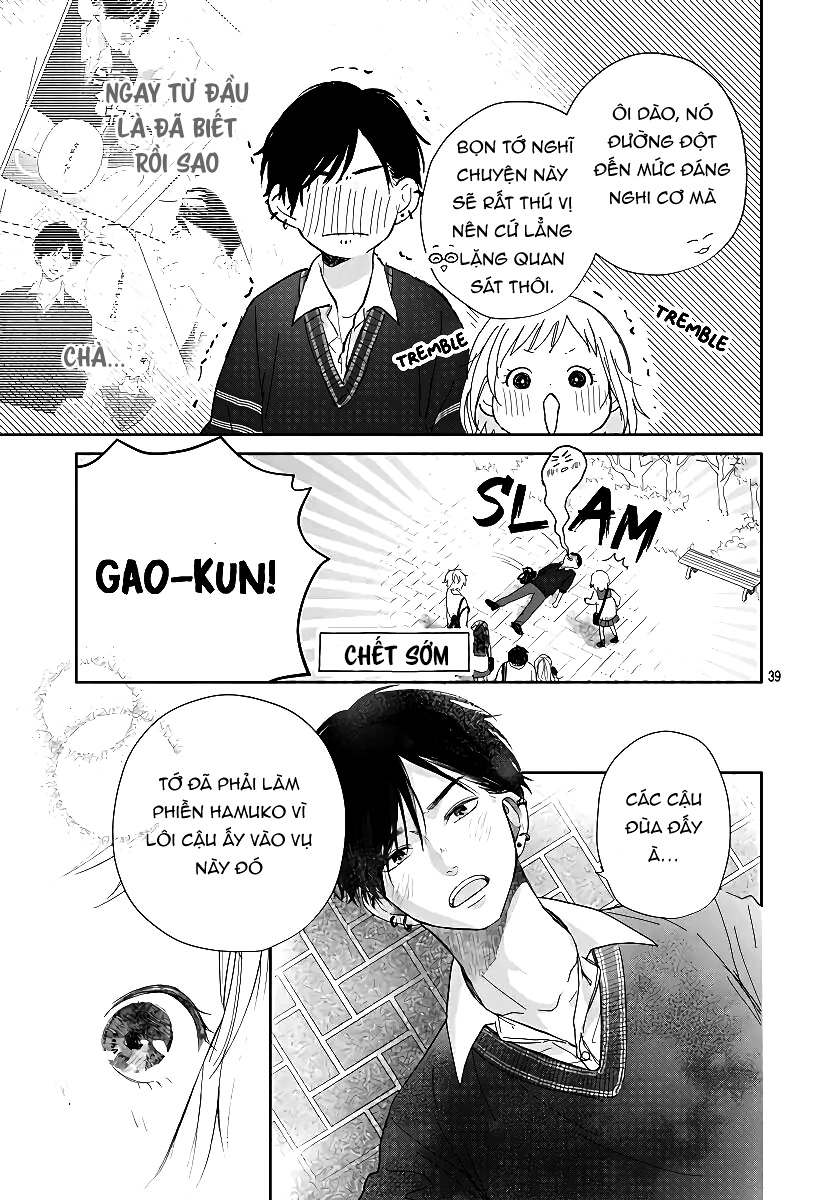 hamuko và gao chapter 2.2 2