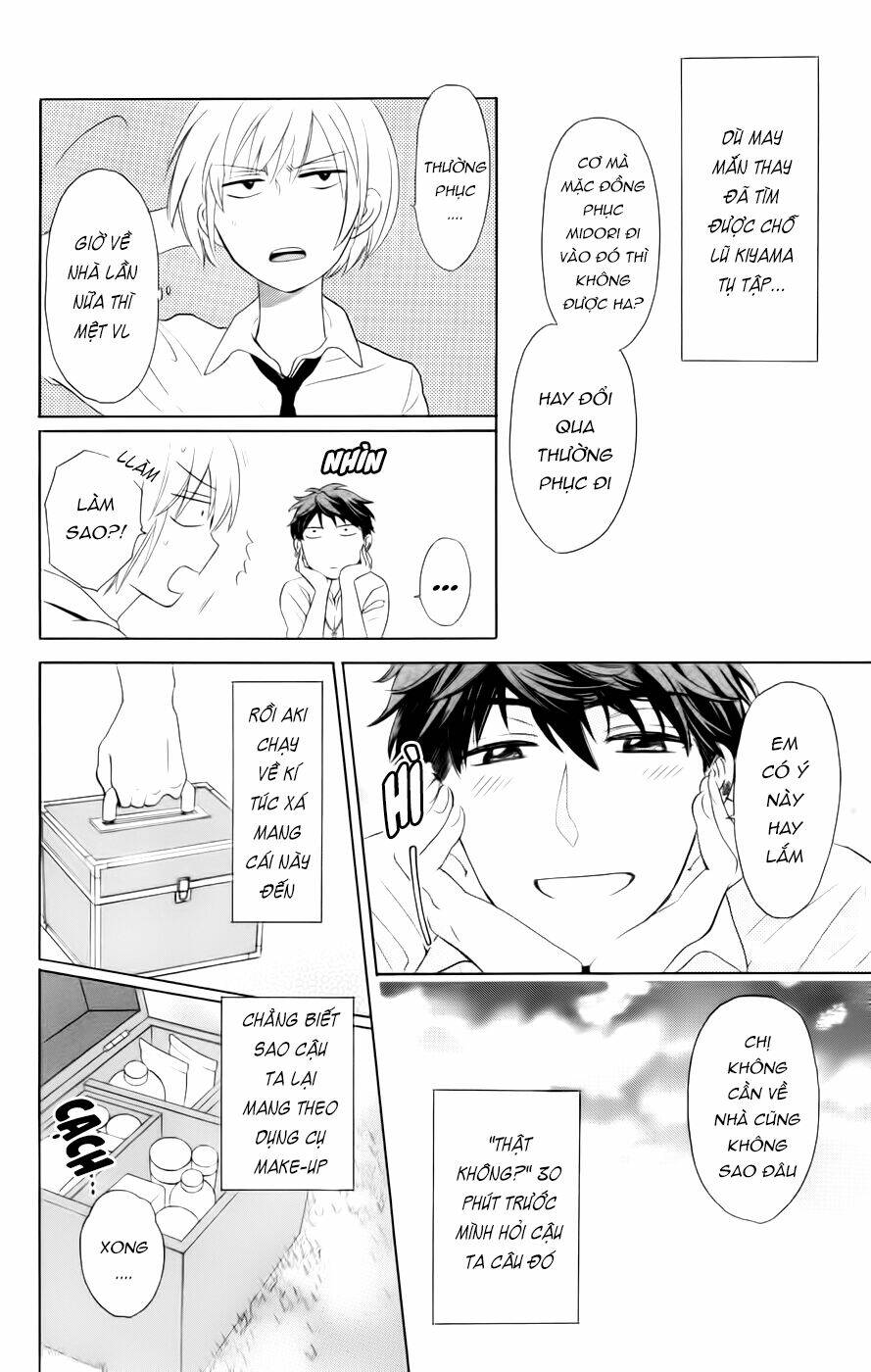 thầy giáo của tôi chapter 70 26