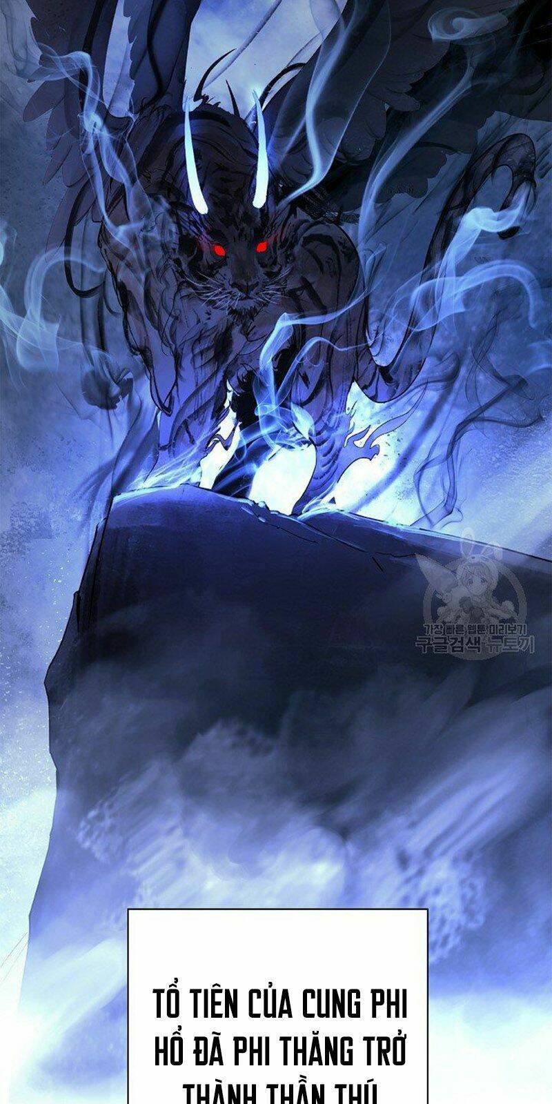 xuyên không thành hổ chapter 70 67