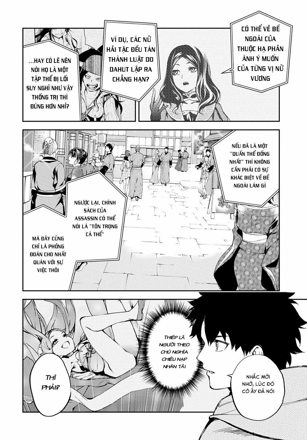 fate/grand order: epic of remnant - agartha chapter 9 9