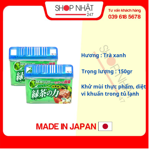 Combo Hộp Khử Mùi Tủ Lạnh Hương Trà Xanh Nhật Bản