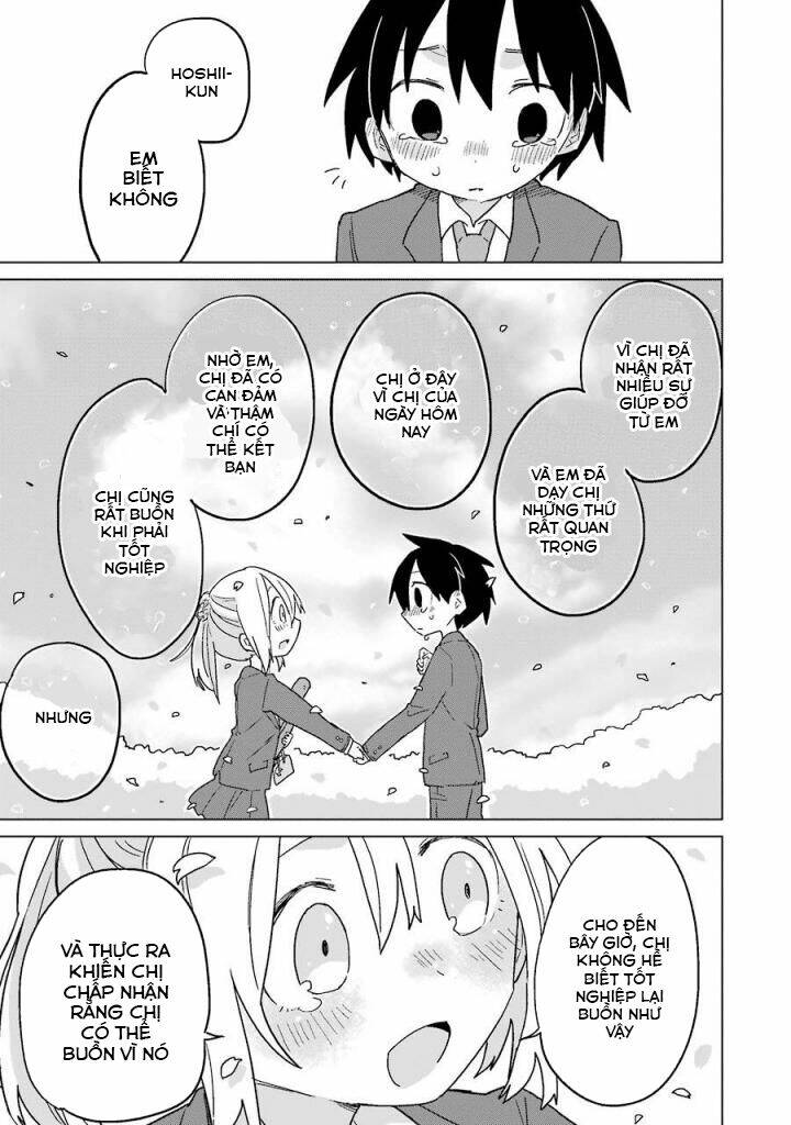 fukanzen na hito no tame ni chapter 11 27