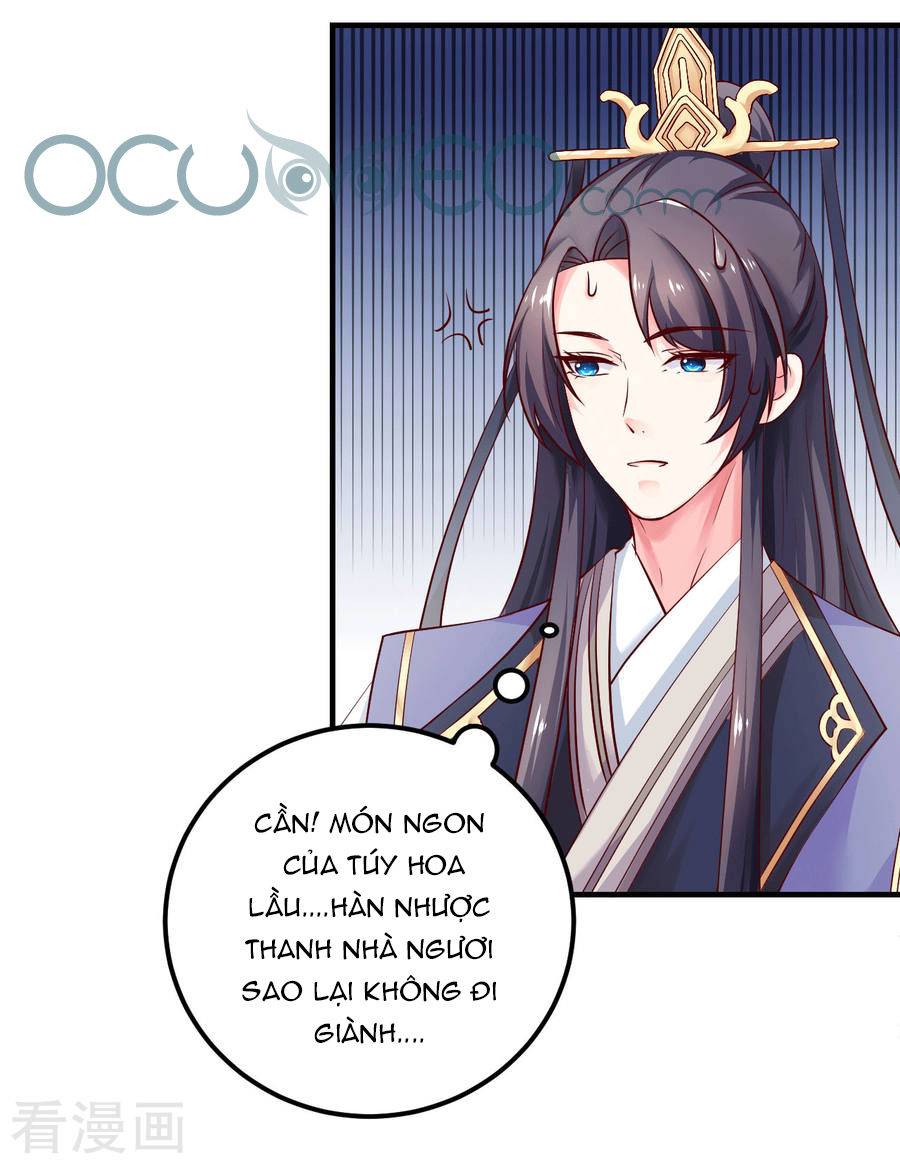 từ đây vương gia không thượng triều sớm chapter 15 41