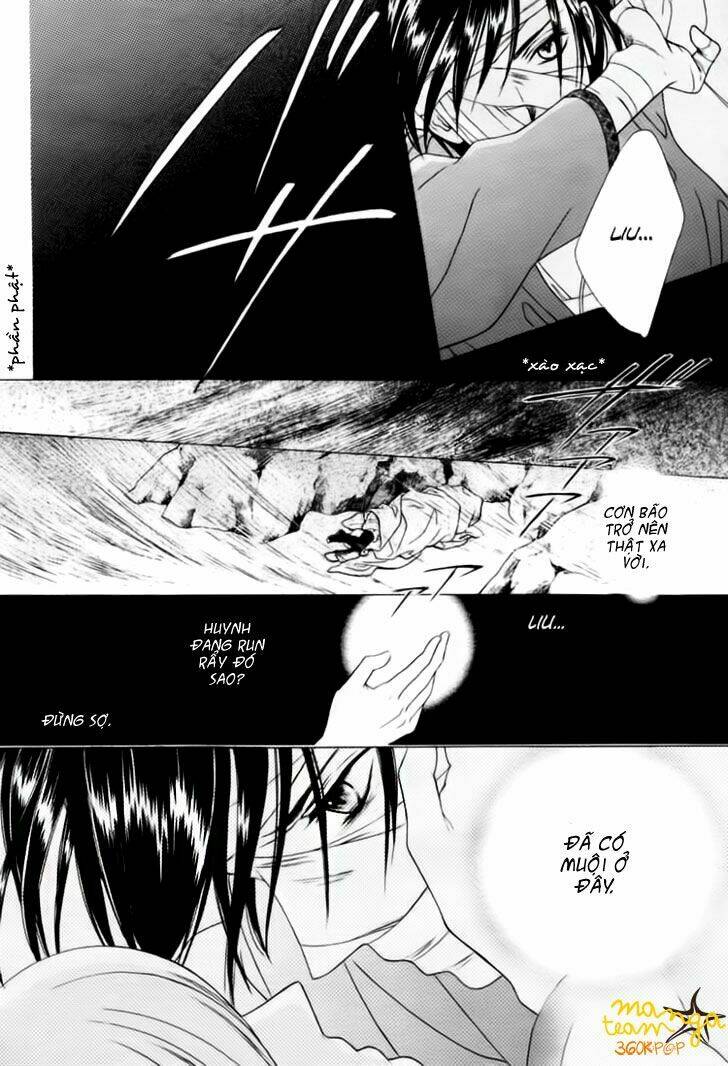 kao no nai otoko chapter 0 28