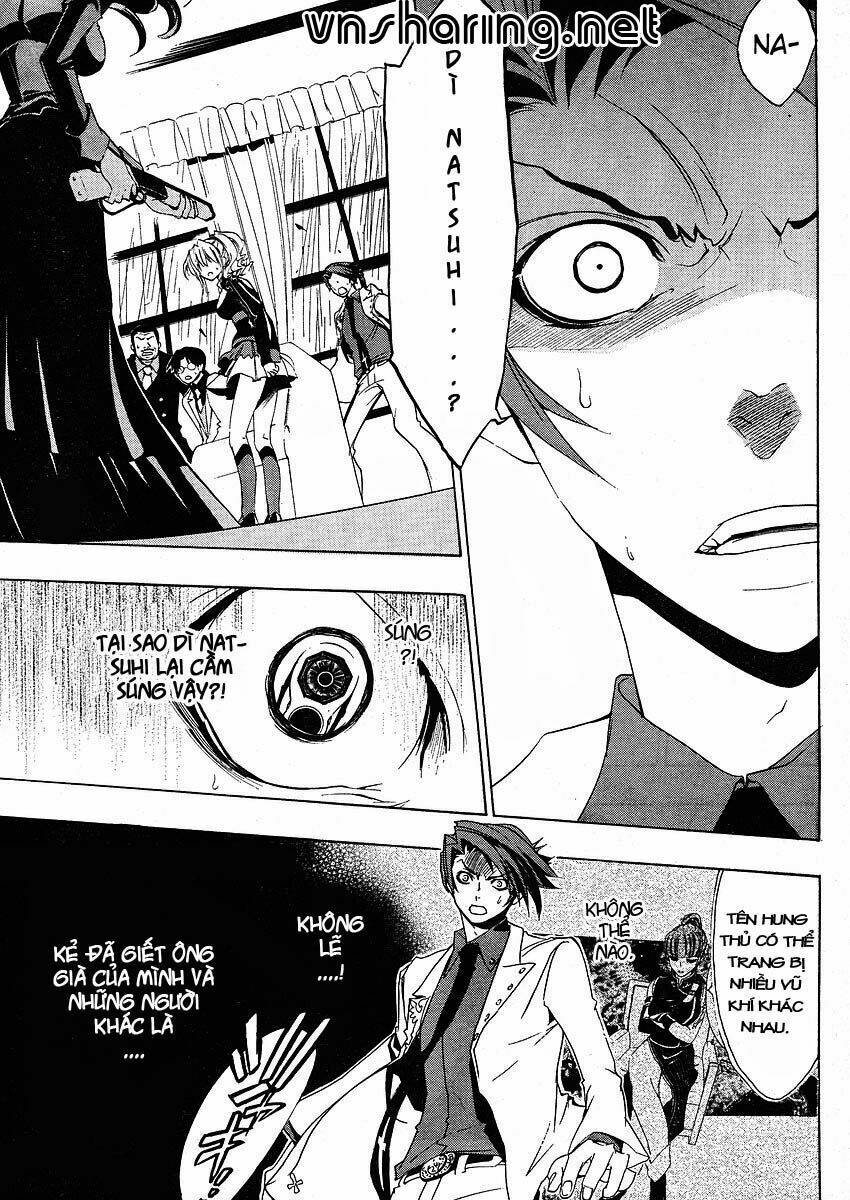 umineko no naku koro ni episode 1: legend of the golden witch chapter 10 18