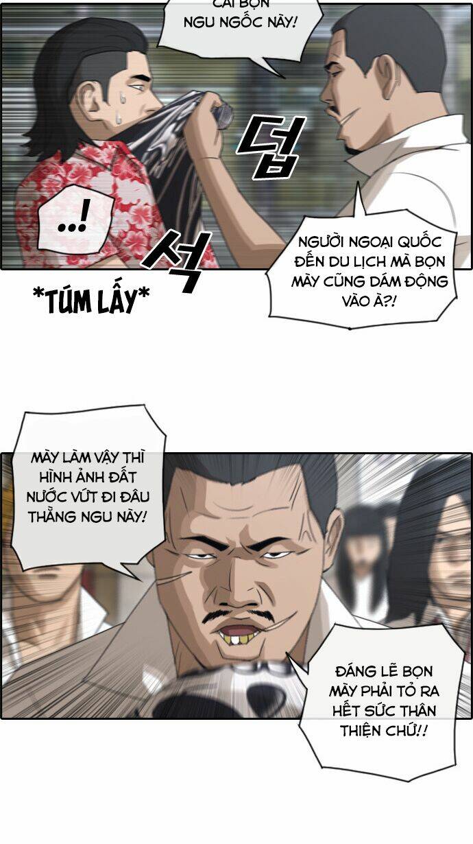 free draw m chapter 72.1 8