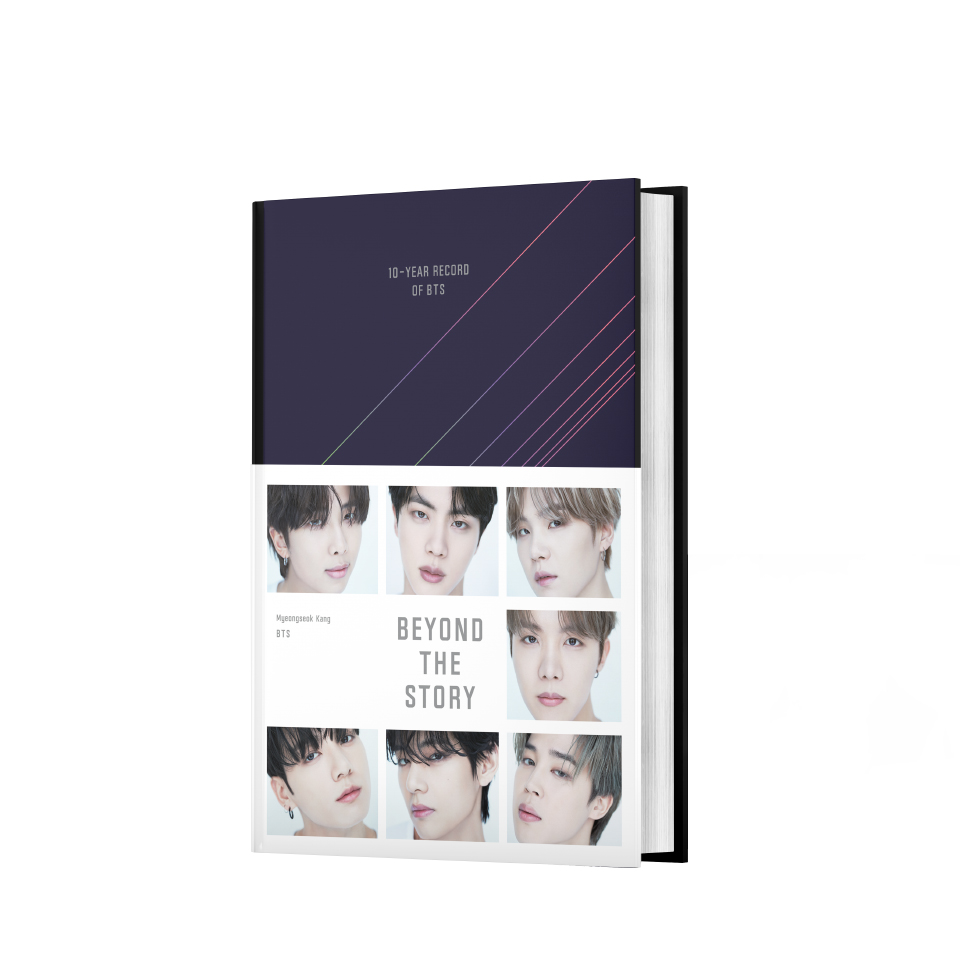 BEYOND THE STORY: 10-YEAR RECOND OF BTS