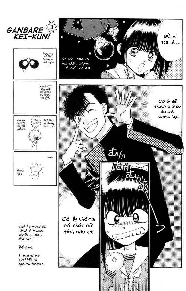 migiko nippon ichi chapter 2 6