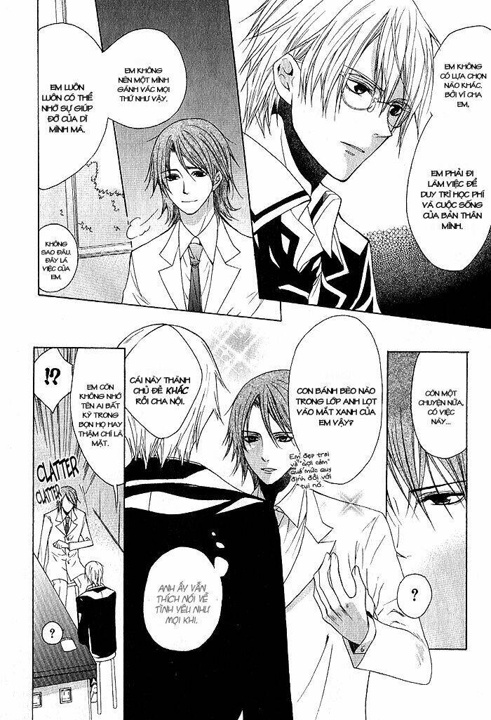 futsumashi na yome desu ga chapter 1 24