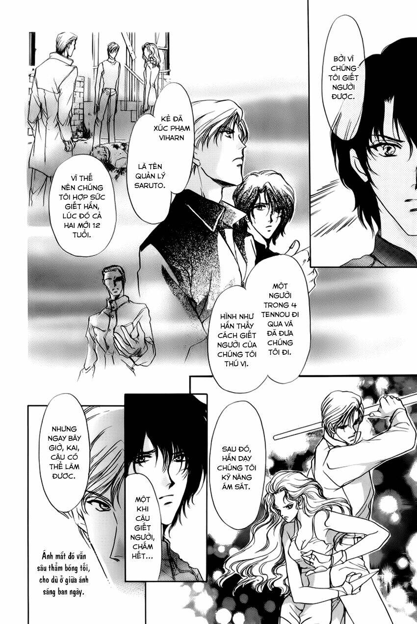 aoi hitsuji no yume chapter 3 39