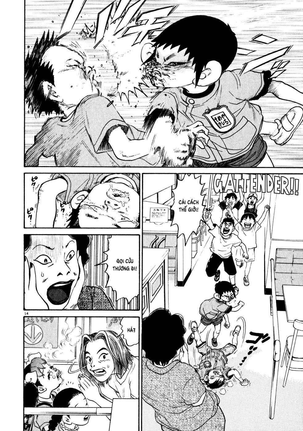 kiichi!! chapter 2 14