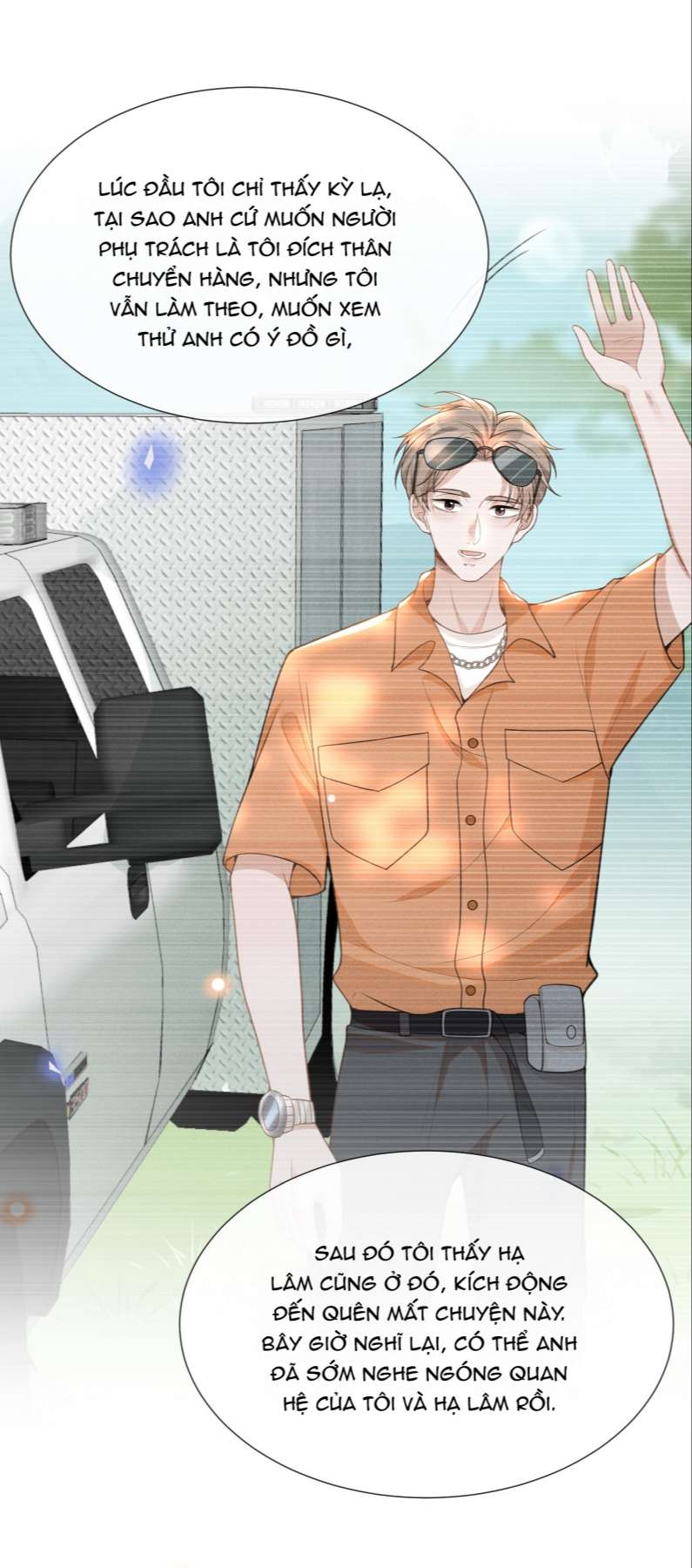 lai sinh bất kiến chapter 69 23