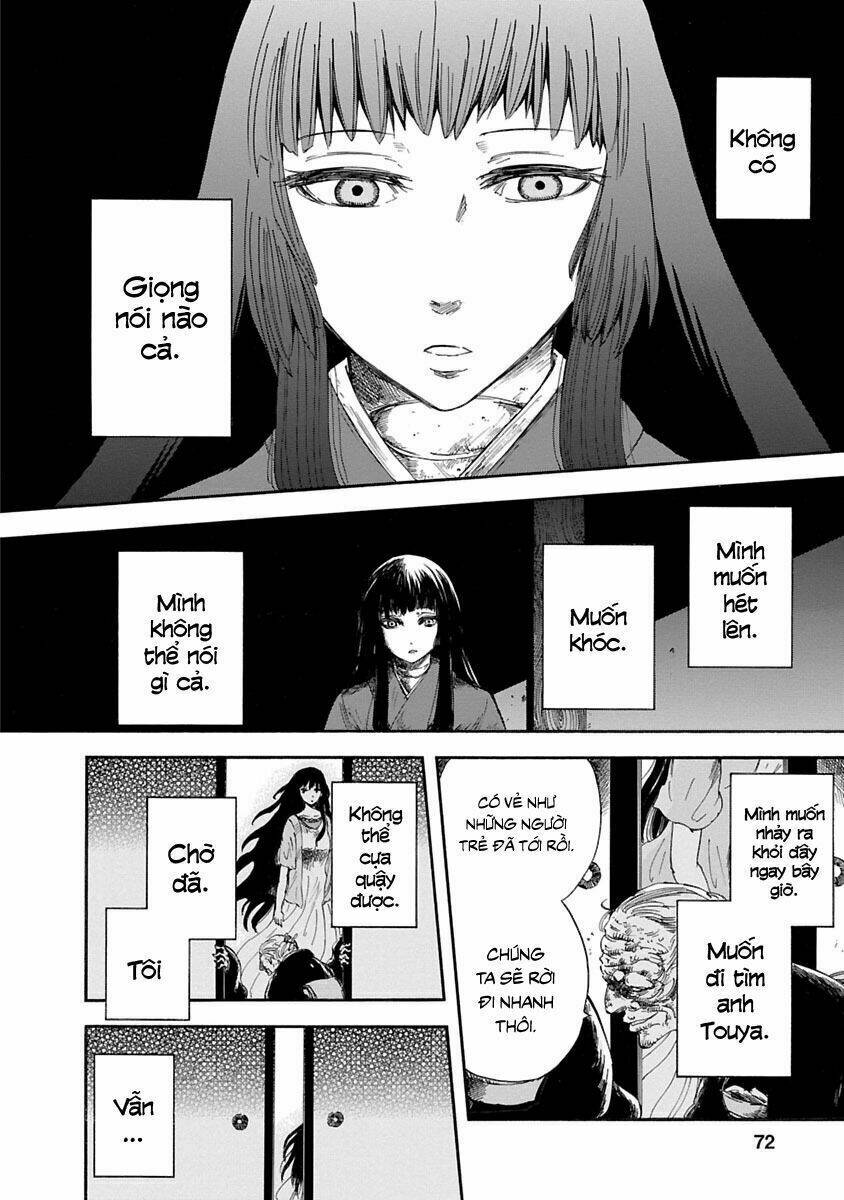 ao no haha chapter 2 15