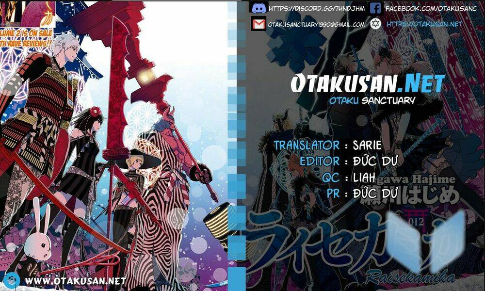 raisekamika chapter 29 1