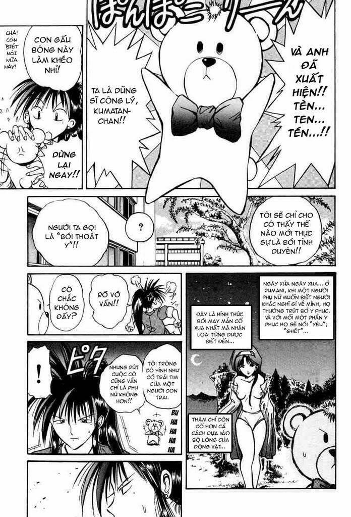 rocket princess chapter 25 5