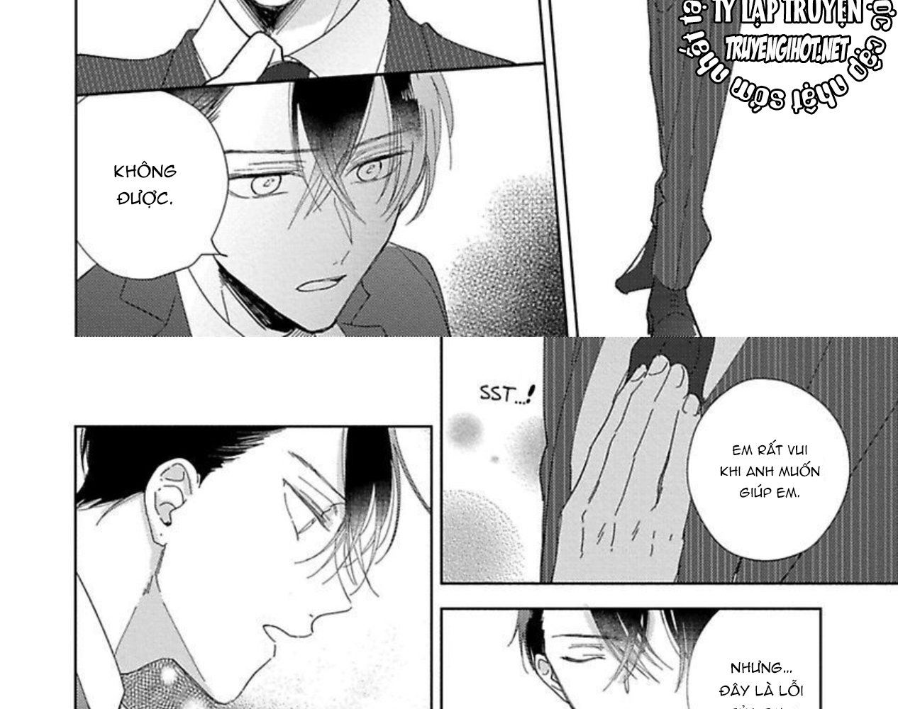 ore no tsugai ha thoroughbread omega chapter 5 33