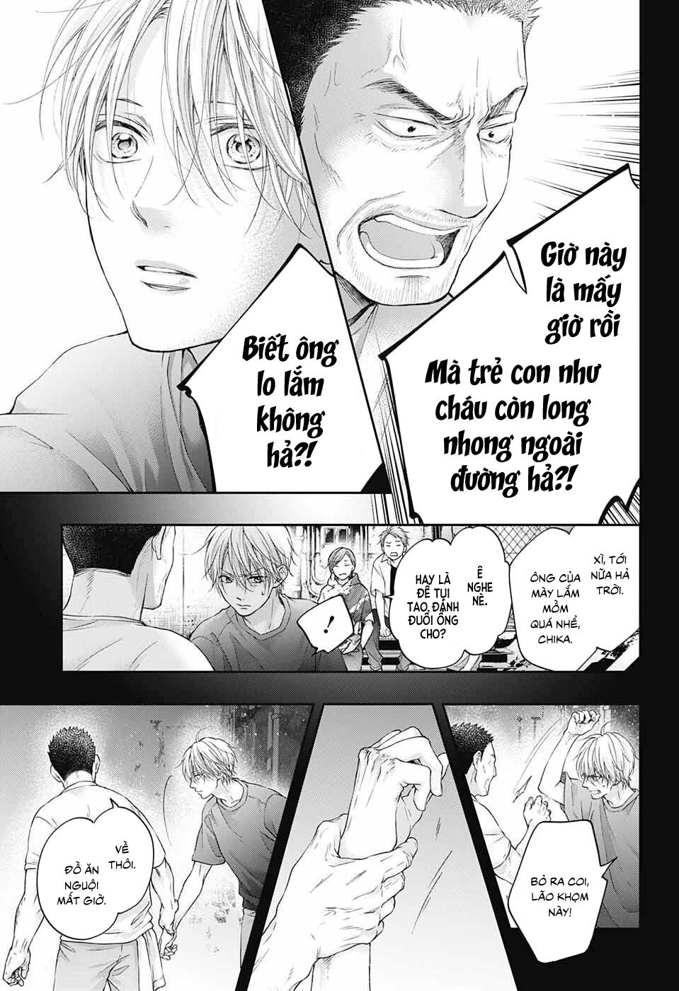 kono oto tomare! chapter 105 15