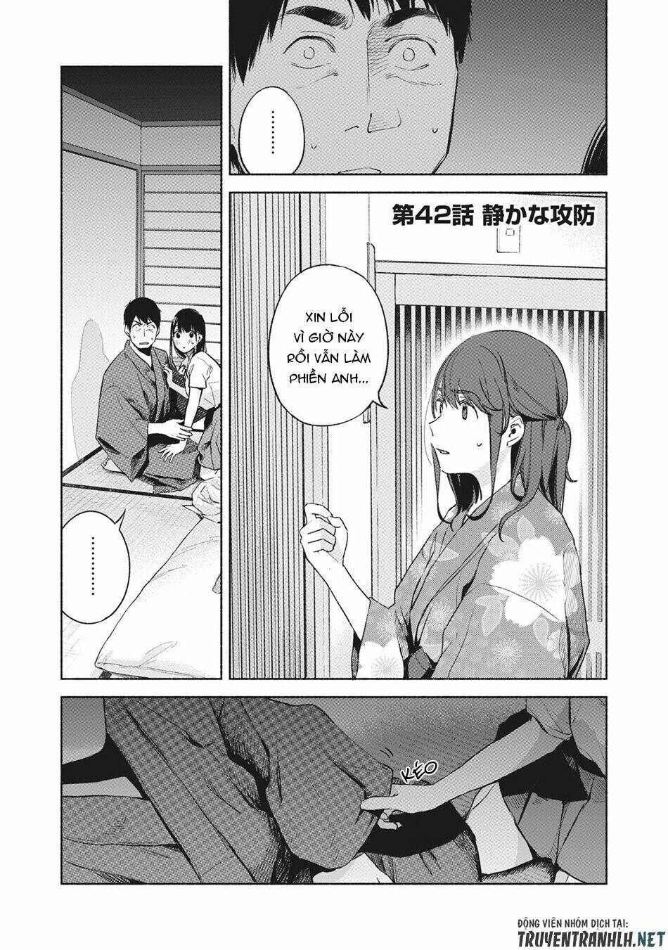 my daughter's friend chapter 42 3