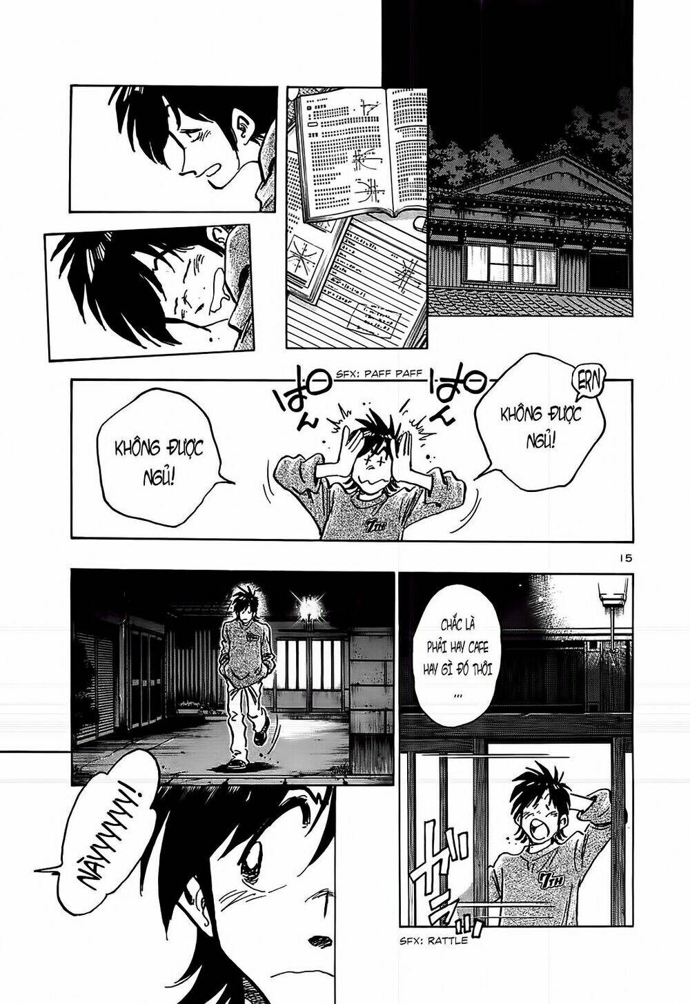 hoshi no furu machi chapter 17 16