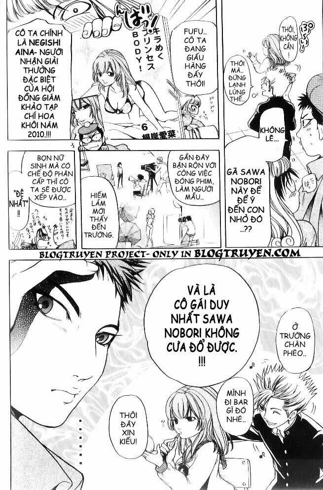 hammer session! in high school chapter 4 14