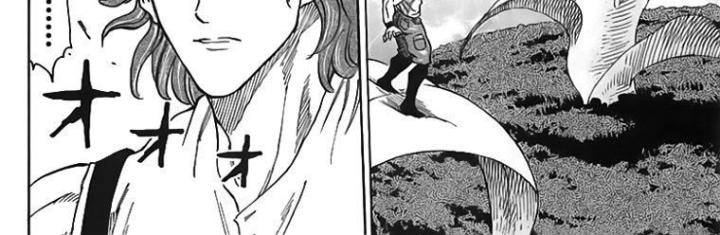 thánh tỏi sành ăn chapter 58 39