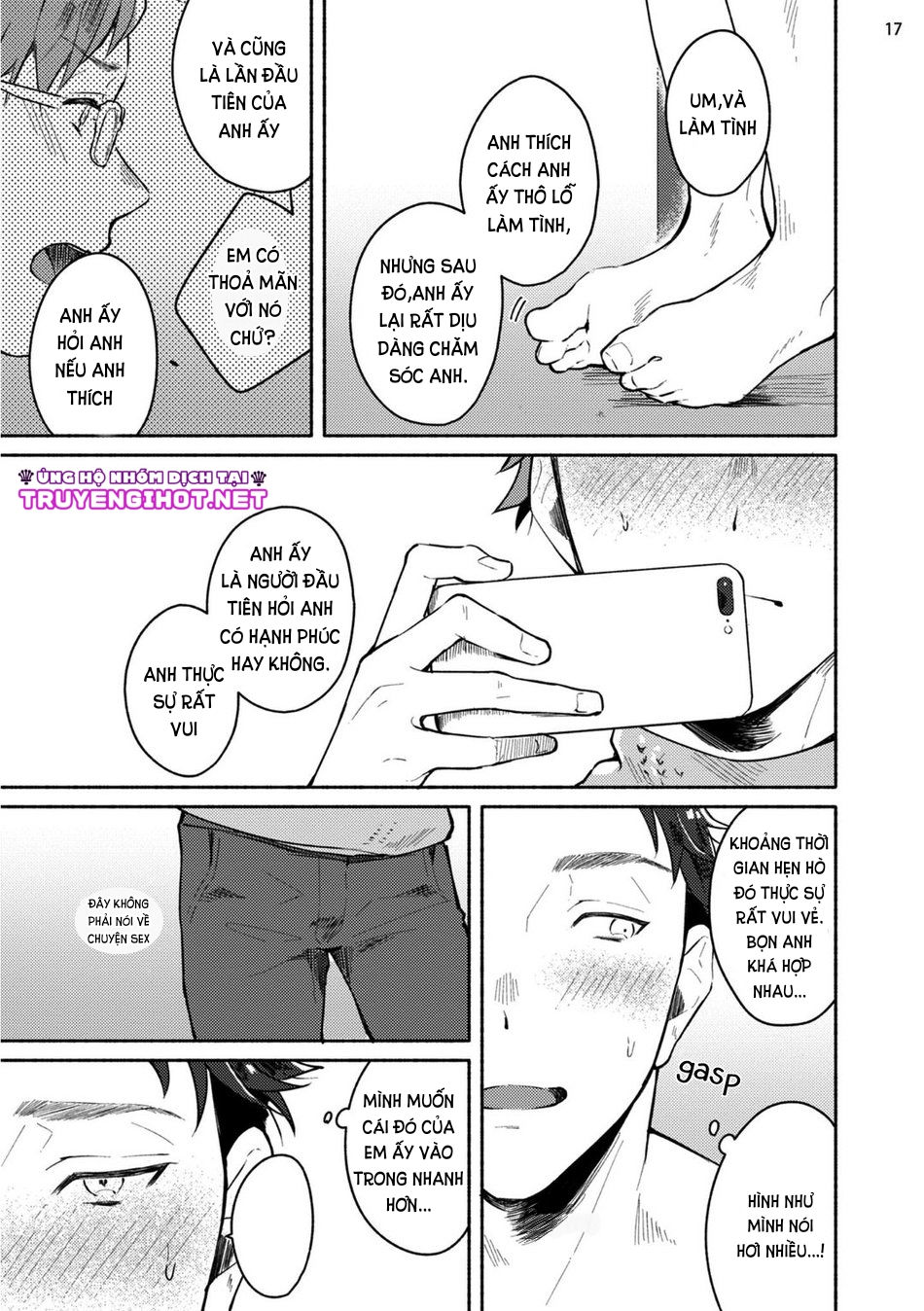 [18+] junai dropout chapter 4.1 18