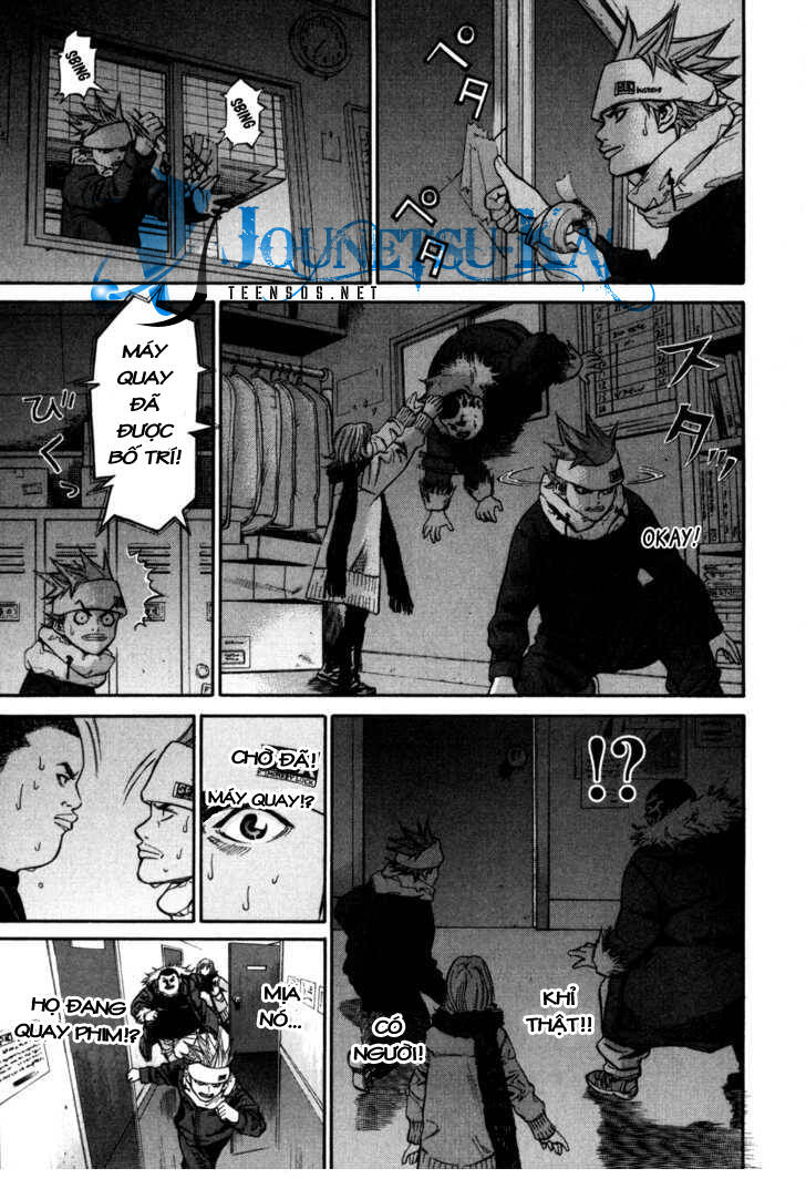 saru lock chapter 2 20