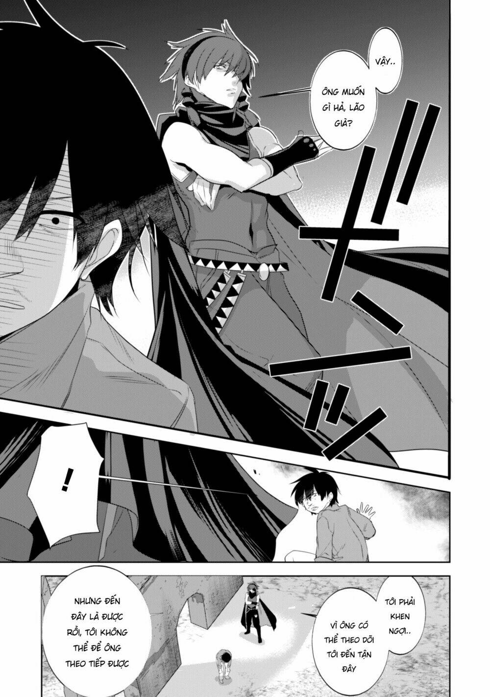 atelier tanaka chapter 21 13