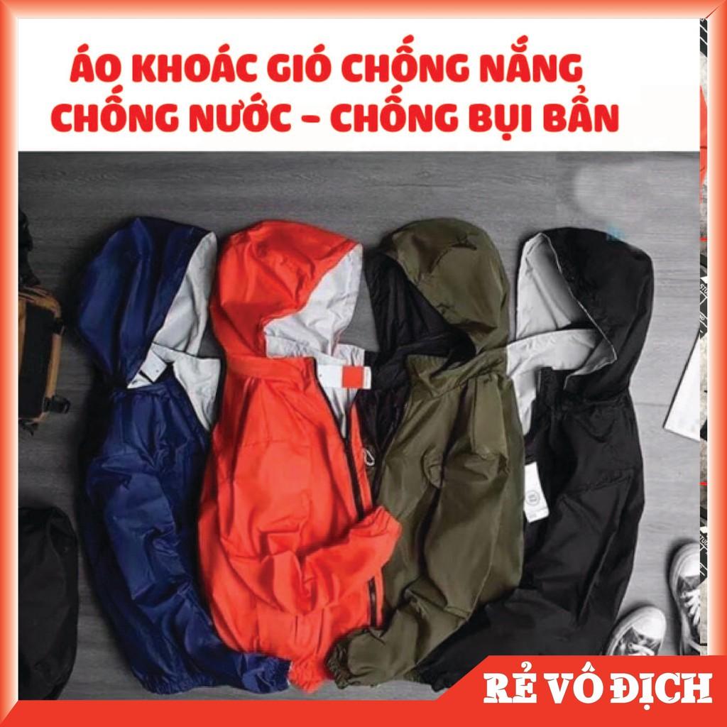 Áo Khoác Dù Nam Nữ 2 Màu 2 Lớp 2 Mặt Chống Gió - Chống Nước - Chống Nắng - Chống Bụi Bẩn Kiểu Trơn Vải Dù Mềm Dày