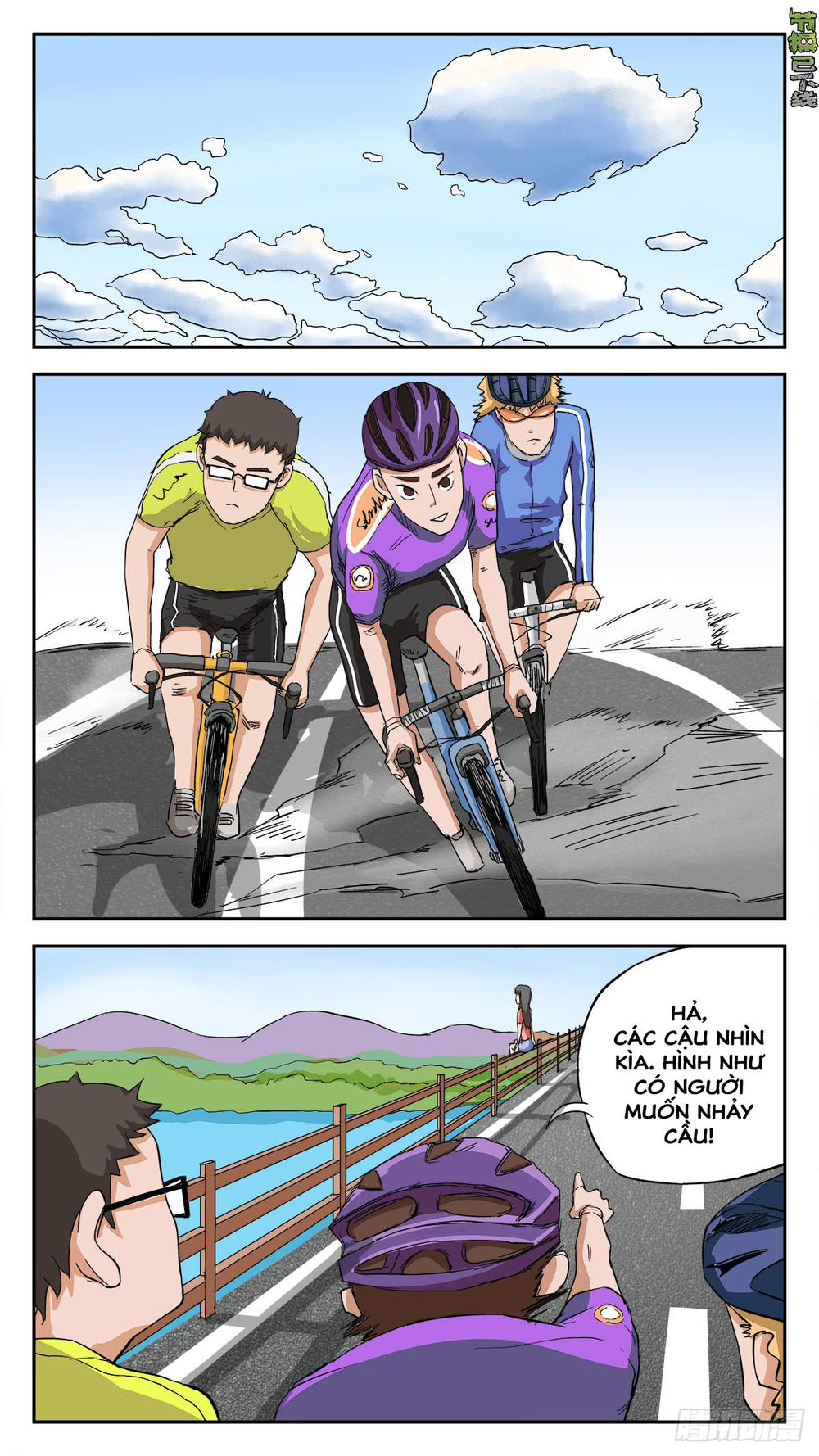 tiết tháo đã offline chapter 12 2