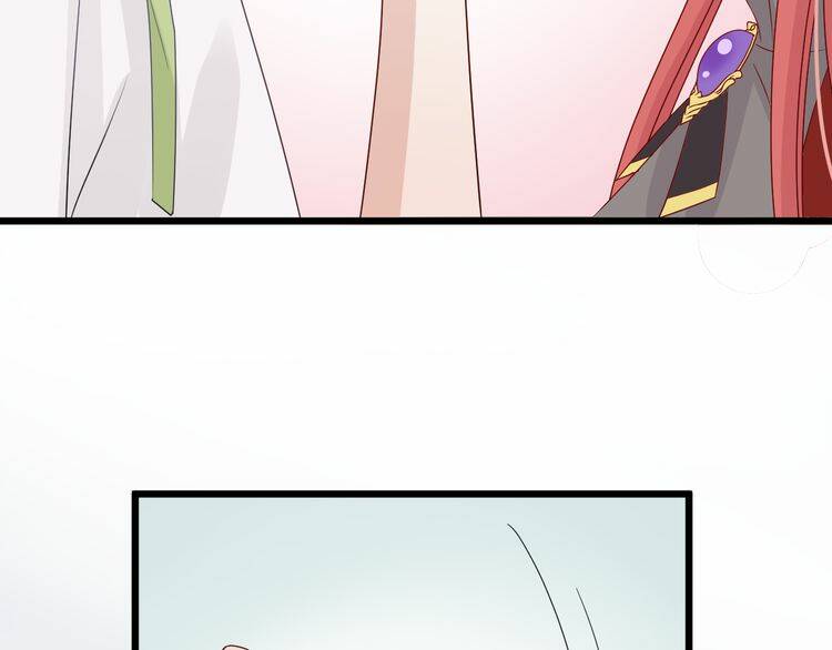 nữ hoàng giá đáo chapter 7 26