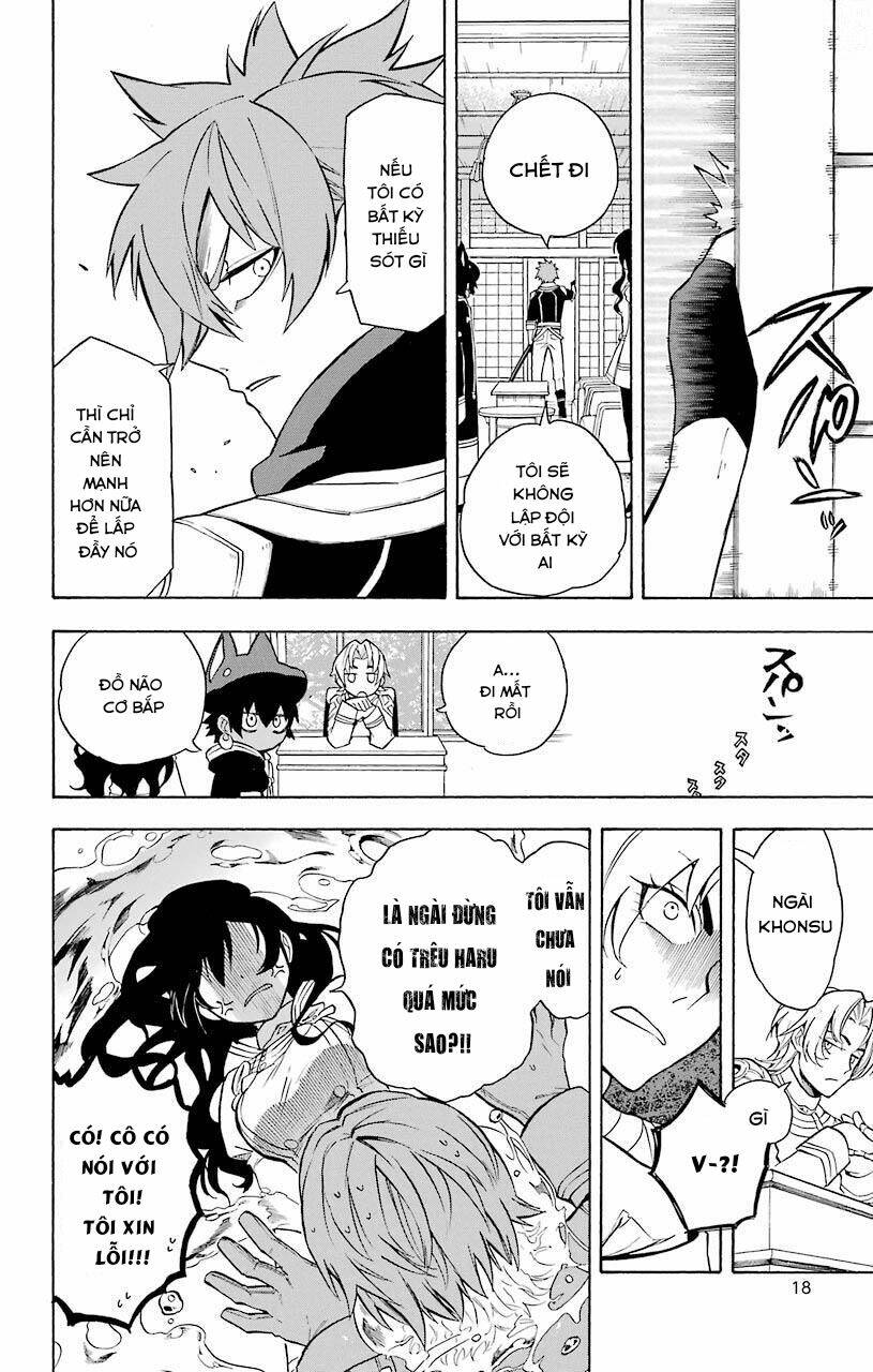 great priest imhotep chapter 12 18