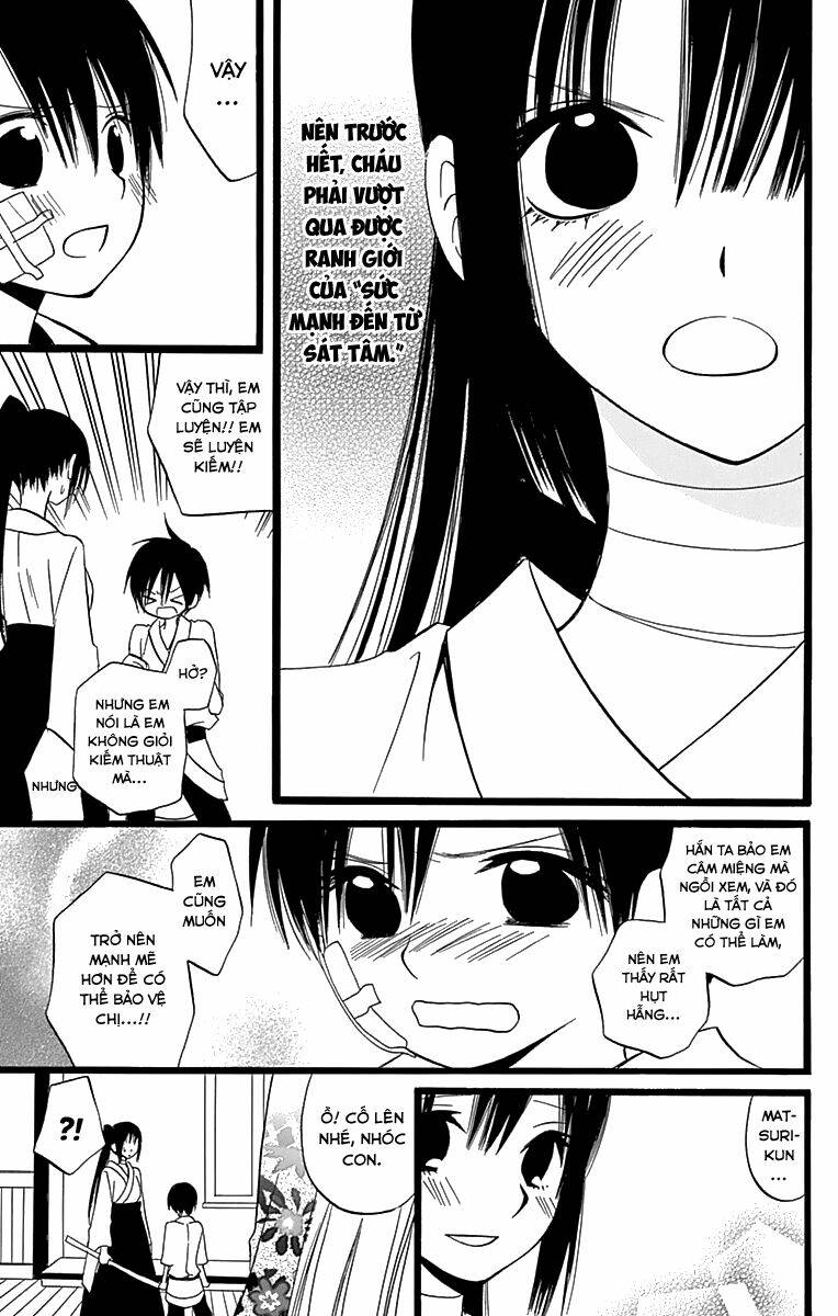 kenjutsu komachi chapter 4 30