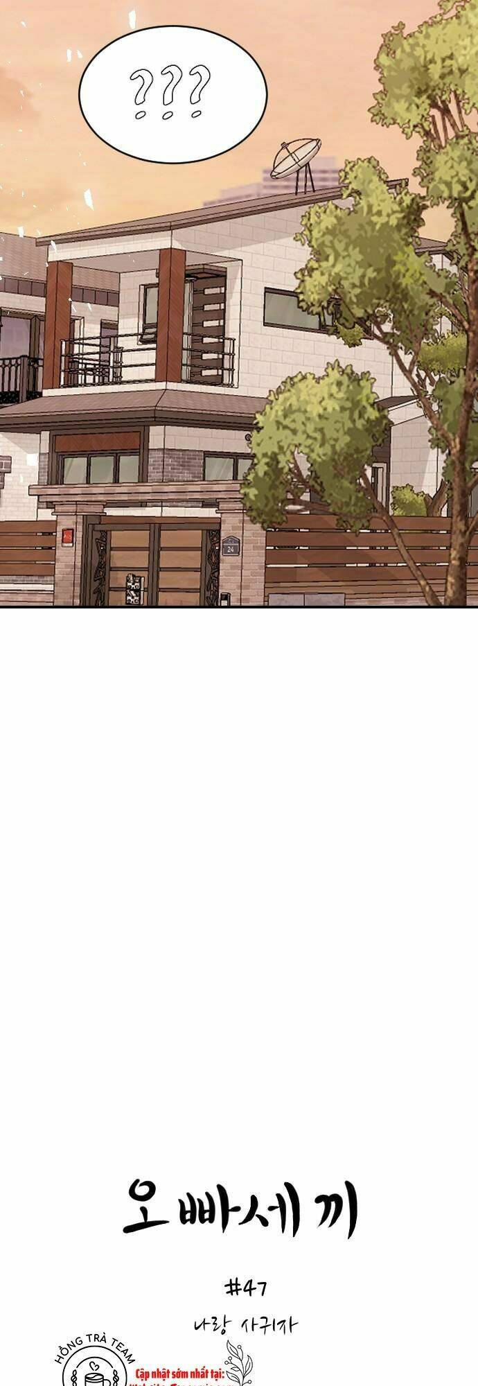 ba người anh trai cực phẩm của tôi chapter 47 23