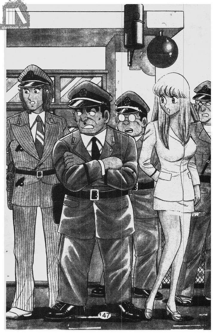 cảnh sát siêu quậy chapter 33 21