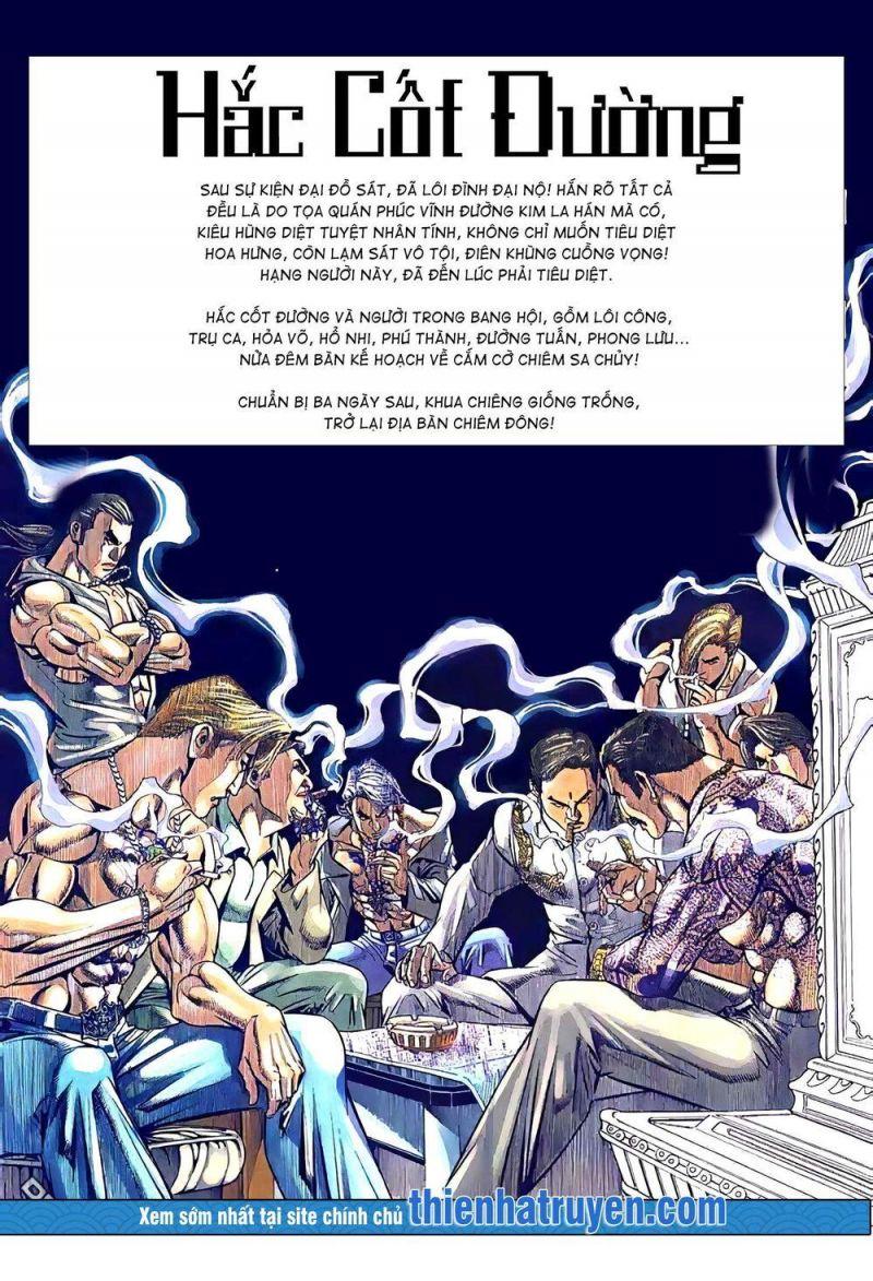 hỏa vũ diệu dương chapter 360 8