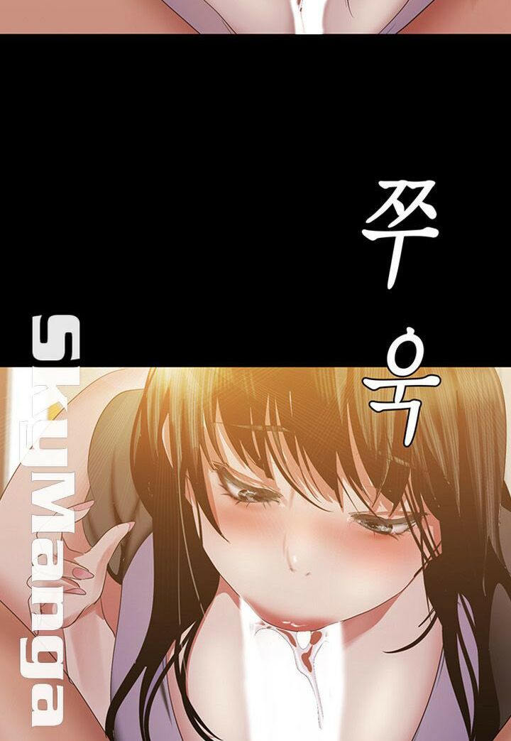 tân thế giới tuyệt vời chapter 92 2