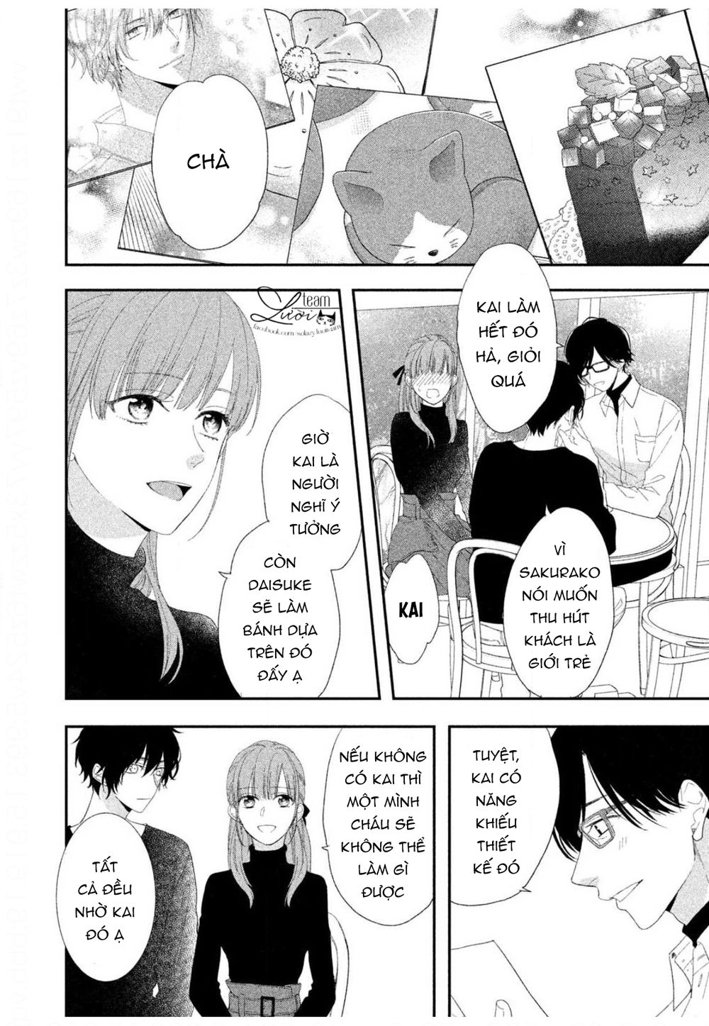 sakurairo kissholic chapter 12 8