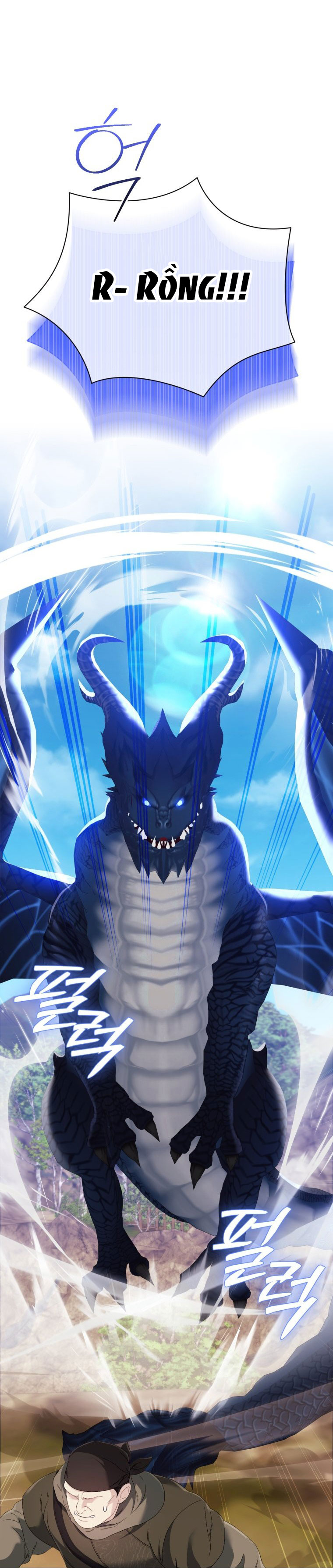 thà rằng để tôi trở thành nữ hoàng chapter 26.2 7