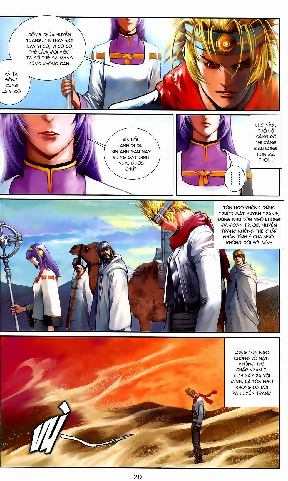 cơ giáp viên thần (ape's god) chapter 2 20