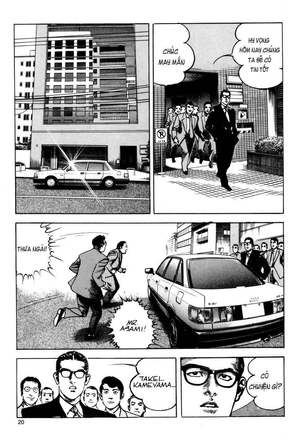 sanctuary chapter 22 18