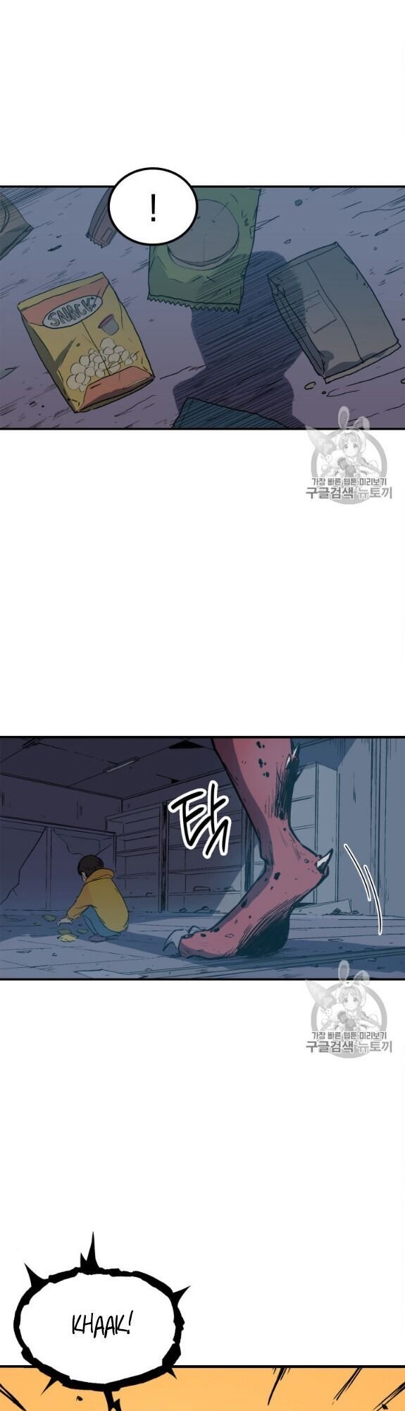 bậc thầy trở về chapter 1 45