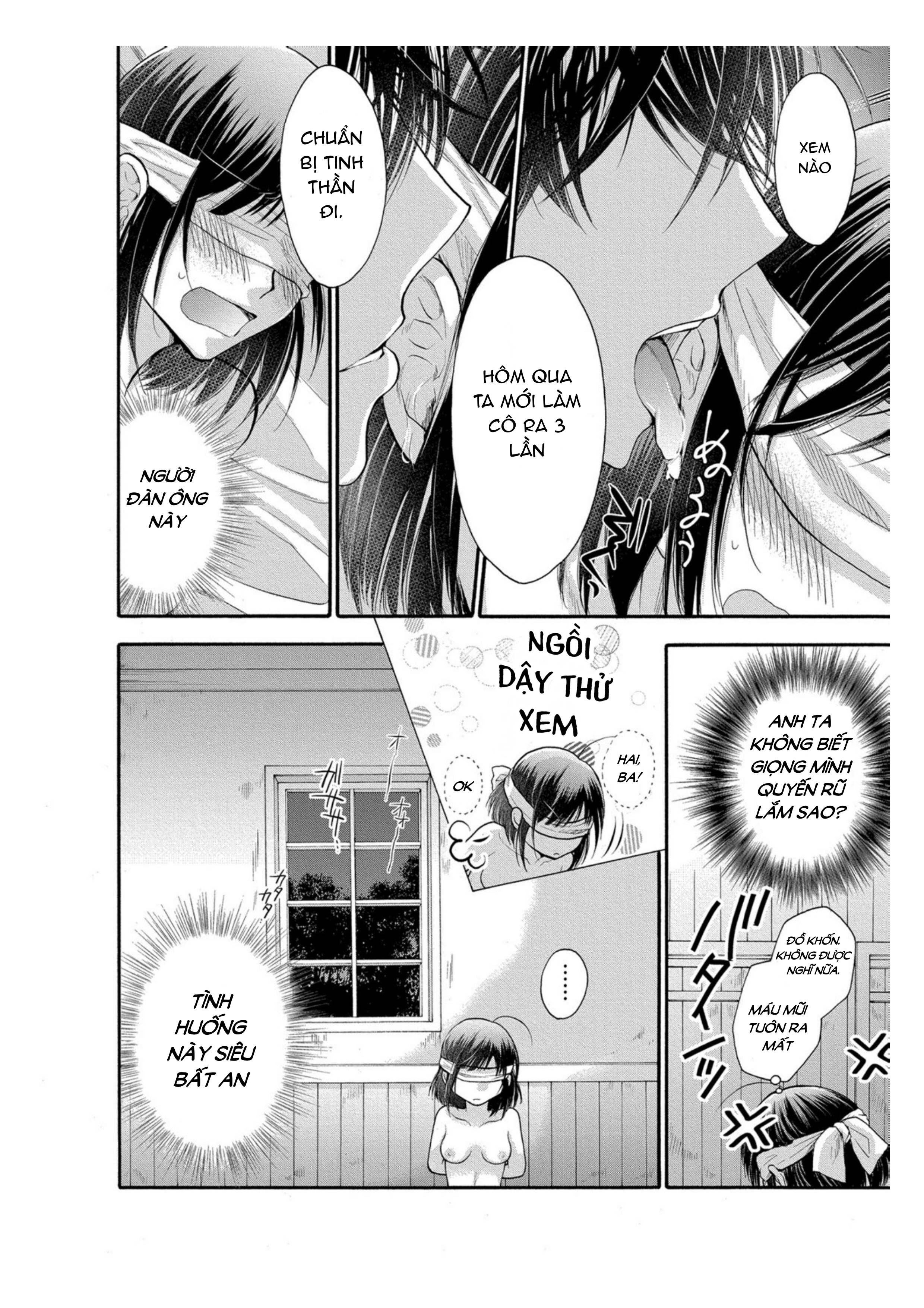 pháp sư bạo dâm vô song và bản hợp đồng độc quyền của tôi chapter 5.2 4