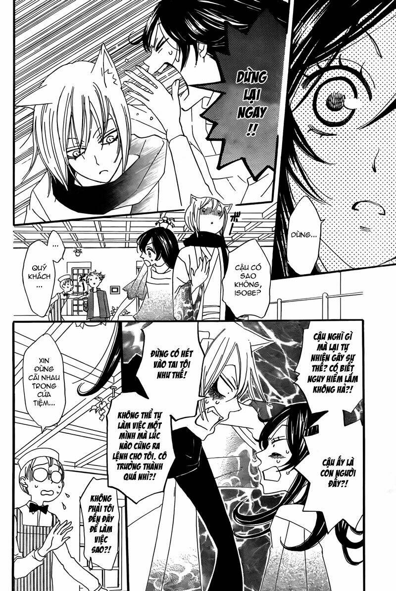 thổ thần tập sự chapter 5.5 10