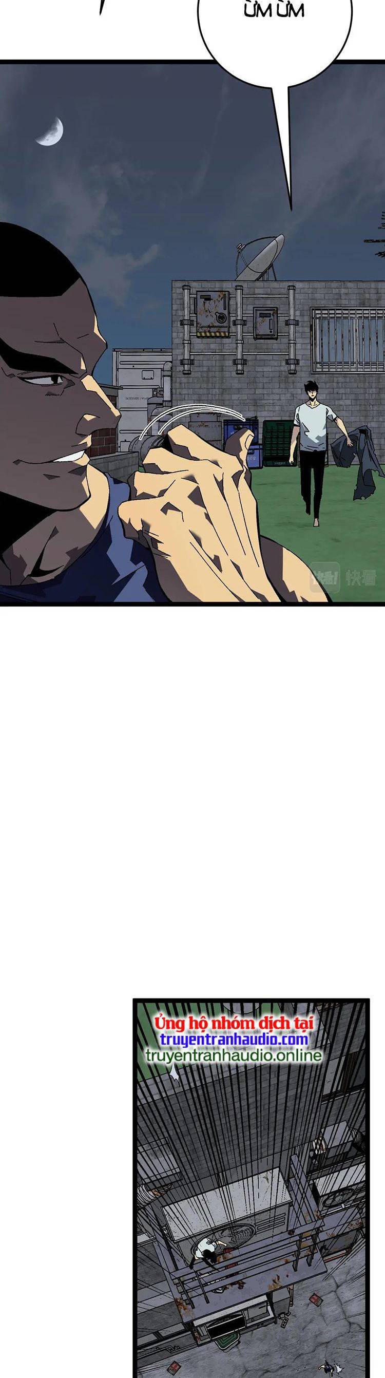 đằng lục thiên phú chapter 43 9