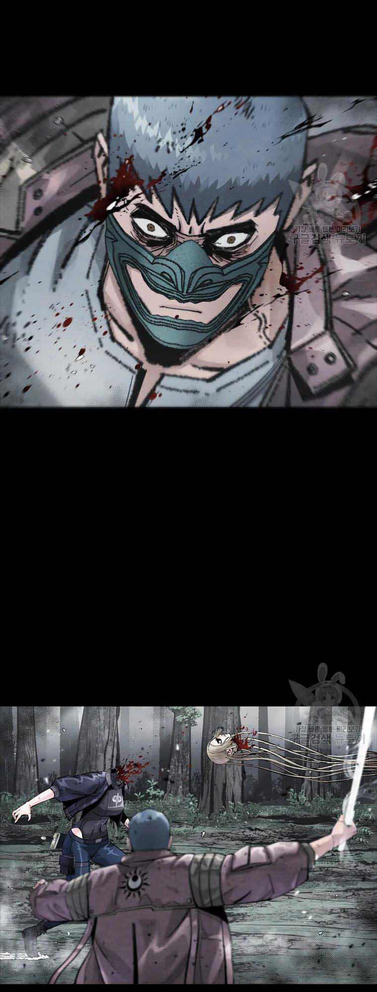 mật mã mê cung chapter 43 8