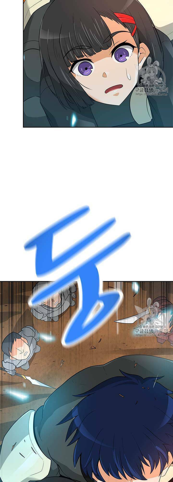 tôi tự động săn một mình chapter 42 31