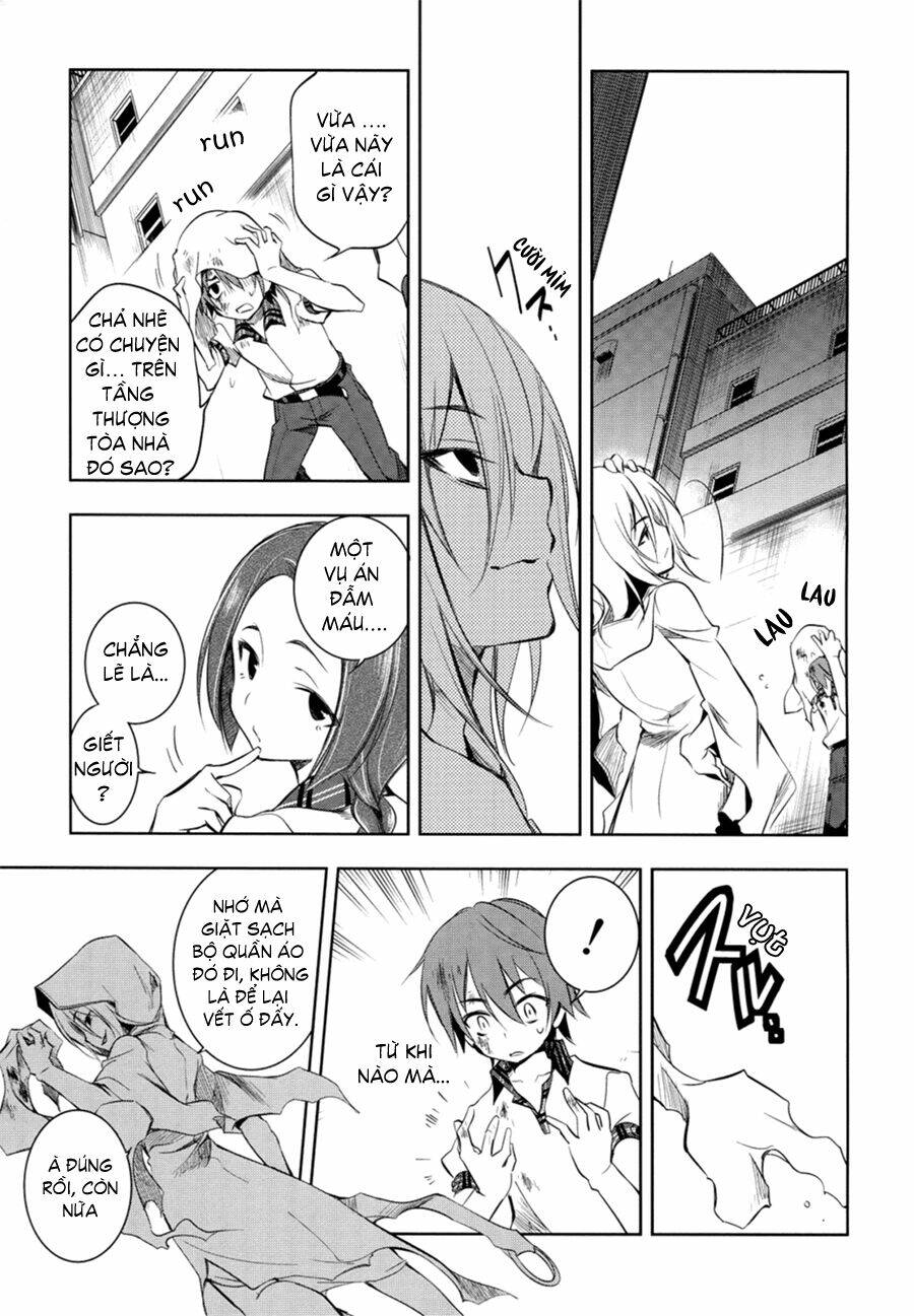 tokage no ou chapter 1 38